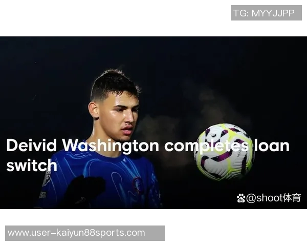 基维奥尔谈转会心声希望加盟能稳定出场的球队 基维奥尔谈转会心声希望加盟能稳定出场的球队